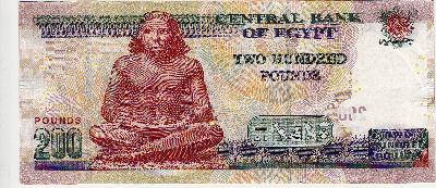 Beschrijving achterzijde: SCRIBE